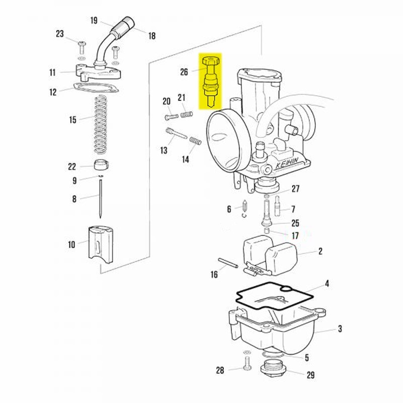 Levier starter carburateur Keihin PWK28